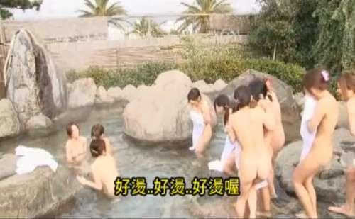 女子社員旅行に来ている10名を一斉にストップさせてみました。露天風呂でストップ！