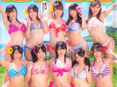 【AV女優勢揃い♡】素人男性達と超大物AV女優達の淫乱変態濃厚乱交ｗｗ中出ししまくりされまくりの盛りだくさん！！