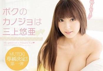 【三上悠亜】元アイドルの濃密エロエロセックス♪