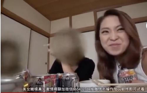 【大人の色気】「なんか私酔っ払ってきちゃった…ちょっとエッチな気分です…」お姉ギャル系の美人人妻の肉感ボディに勃起が止まらないｗ