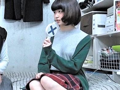 ＜素人ナンパ＞黒髪ボブのサブカル女子をヤリ部屋に連れ込み盗撮！！鬼畜イケメンの話術でなし崩しセックス隠し撮りｗｗ＜JD＞