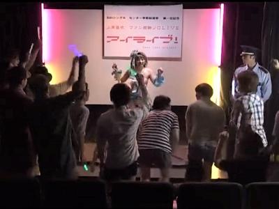 ＜膣内射精＞爆乳アイドルのファン感謝祭で大乱交！！大量潮吹き×連続射精×連続顔射×連続中出しで妊娠不可避ｗｗ＜アニコス＞