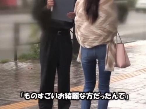 ＜素人ナンパ＞四十路の美魔女おばさんを軟派GET♡凄テクで発情させてホテル連れ込み濃厚エロな種付け中出し！＜人妻熟女＞