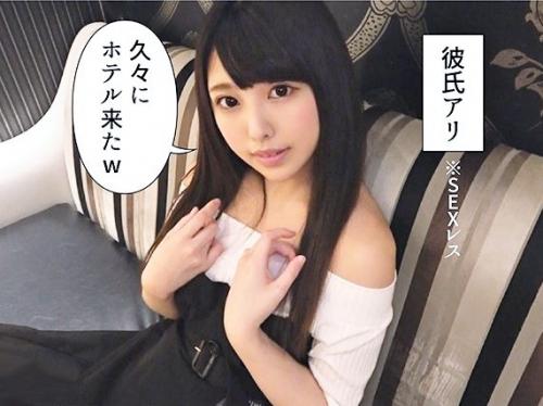 ＜素人ナンパ＞黒髪清楚な彼氏モチ美少女をお持ち帰り！『久々にホテル来たｗ』欲求不満コ串刺し浮気セックス♡＜素人ハメ撮り＞