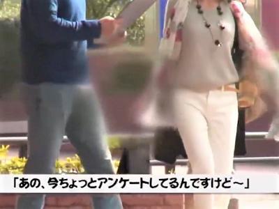 ＜素人ナンパ＞芸能人級の美乳おっぱい奥様をGET♡謝礼で釣ってホテル連れ込み濃厚エロな種付け中出しセックス！＜人妻熟女＞