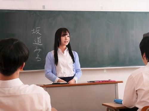 『先生カワイイなぁ…犯したろｗｗ』ナマイキ新人女教師に睡眠ドラッグ投与で昏睡レイプ！！絶叫号泣の輪姦乱交×集団レイプ！！