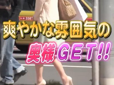 ＜人妻ナンパ＞”アンケート”と称して美人妻を連れ込みGET♥電マ×デカチンで発情させて種付け中出しセックス＜熟女ナンパ＞