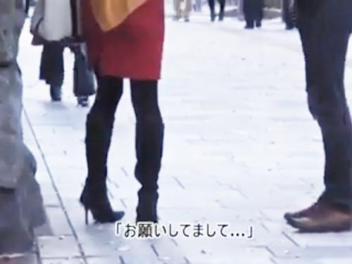 ＜人妻ナンパ＞表参道で美魔女セレブ妻GET♡電マ×デカチンで発情させてホテル連れ込み不倫マンコに中出し射精＜素人ナンパ＞