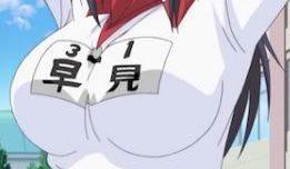 お姉ちゃんの巨乳が堪らない！マンコに指を突っ込むと気持ちよ過ぎて泣きながらアヘる！兄妹なのに中出しSEXしちゃった