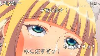 豊乳のエロエロ女性達が悶絶快感セックス♡膣内ザーメン発射で悶絶♡