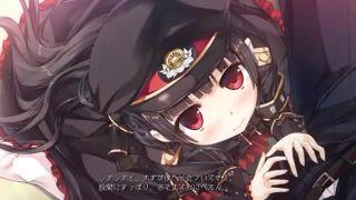 【エロゲー】超絶可愛い女の子がおちんぽにご奉仕フェラ♡
