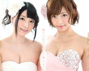 すっきりして帰って下さいね♡♡♡美少女風俗嬢が2人がかりでチンチンをシゴいてくれるｗまさに夢の時間www