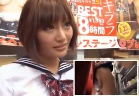「ありがとうございます…ぁあッ…」サイン会でマ〇コを電マ手マンでほじくられながら、ファン対応させられるレジェンド女優