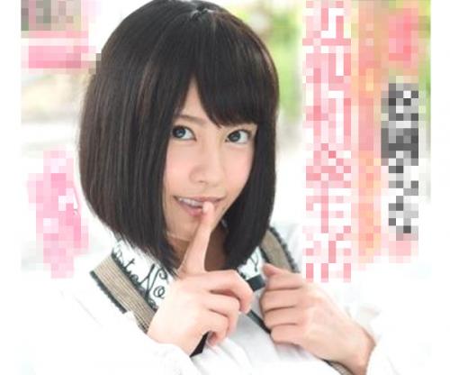 「挿れてみる♡」Hカップの小悪魔妹と恋人ごっこしてたら…本当にセックスまでしちゃったwJK妹と近親相姦のヤバイやつww