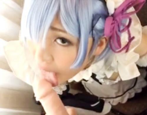【アニコス】リ◯ロのレムりんが真っ白なパンチラ披露！卑猥なポーズで丁寧にチンポの裏筋を舐めていく…