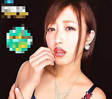 【オナサポ】主観視点でシコシコオナペット熟女【水野朝陽】