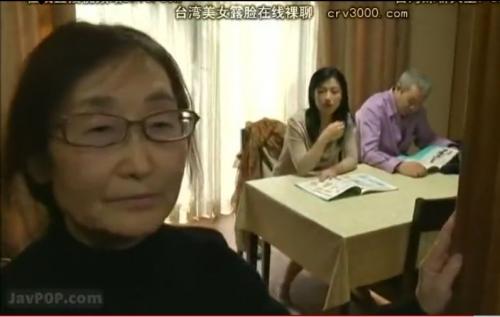 【ヘンリー塚本】七十路の義母「あんた達、セックスばかりしてんじゃないよ！」セックス依存症の巨乳の嫁にツラくあたる婆。
