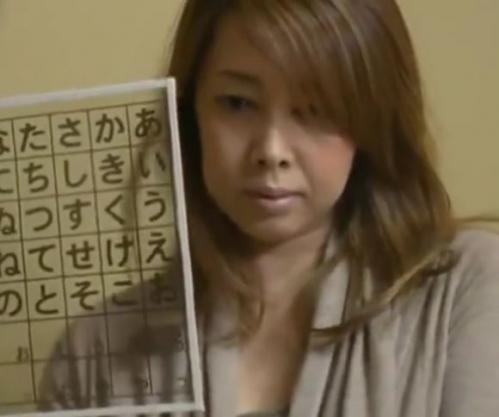 【ヘンリー塚本】風間ゆみ。巨乳の嫁が目の前で不倫寝取られセックスをしているのを見る老人。興奮し、妻に感謝する変態。