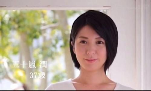 【初撮り熟女】37歳の新橋で働くキャリアウーマンが旦那非公認のAV出演！カメラの前で四十路手前の熟れた身体が乱れる！