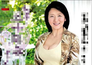 【五十路】オナニーで性欲発散してるぽっちゃり美魔女おばさんがAV初撮り！肉欲ボディをパコって精子を出す！
