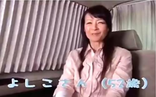 若作りした美しい五十路熟女がナンパされて他人棒でイキまくり！ホテルで美味しそうにフェラしちゃってる