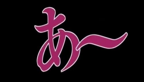【ヘンリー塚本】川上ゆう。巨乳の三十路妻の膣内を乱暴にしつこくぶっとい男根で突きまくる絶倫の旦那！