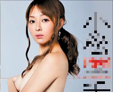 【元芸能人】元有名人！完熟オマ○コに凶暴なフルボッキチンポが挿入され悶絶絶頂！