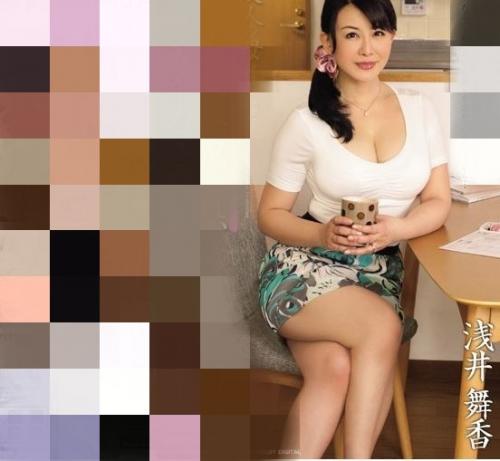 【友人の母】四十路の巨乳熟女が息子の友達に身体を狙われる！浅井舞香出演。