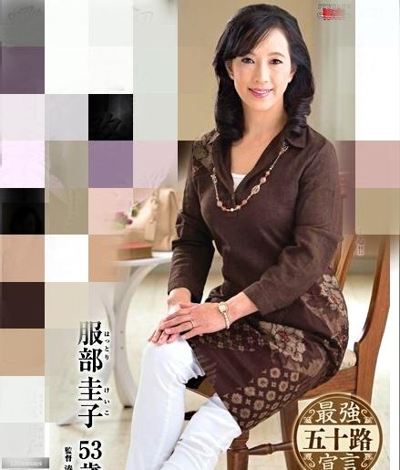 【初撮り熟女】セックスレスのスレンダー巨乳の五十路妻が性欲が抑えられなくなりAV男優との不倫寝取られセックスに臨む！