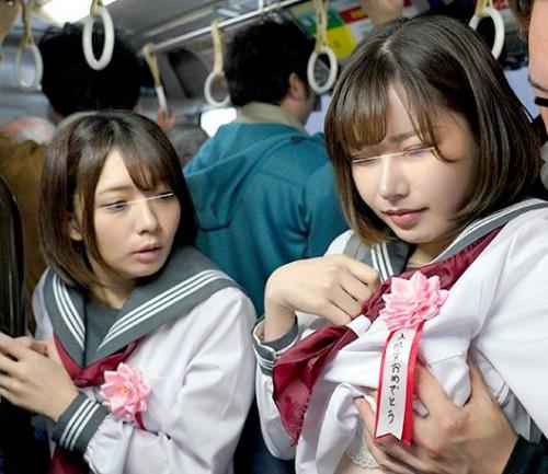 【痴漢レイプ】「お願いだからやめてぇ…」入学式帰りの制服美少女がバスでおっさんに全身を蹂躙される！