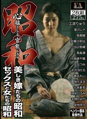 【ヘンリー塚本】巨乳の三十路～四十路熟女との生々しい不倫セックスの現場。眼鏡の幸薄顔の巨乳熟女とのセックスがイイ・・・。