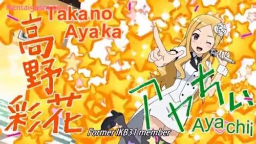 激カワアイドルの妹に子宮いっぱい幸せ大量種付けえっち！中まで丸見え！