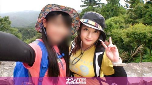マジ軟派、初撮。 1402 山ガールデビューのため高尾山へやって来た女子大生2人組を突撃ナンパ！登山後にノリノリでご飯もお酒も楽しんでたら…すっかり眠くなっちゃった爆乳ガールを美味しく頂いちゃいました！