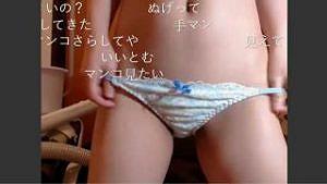 中○生！？ニコ生でアカBANになったヤバイ動画が流出！JCがリスナーに乗せられて・・削除注意！！
