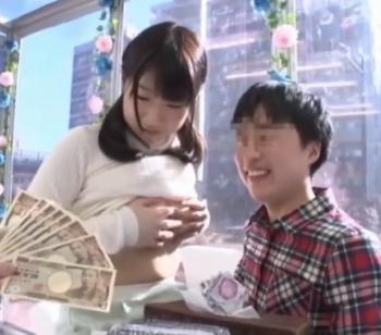 【マジックミラー号】お金欲しさに男友達におっぱい揉ませていたらお互いなんだか発情してきちゃって…