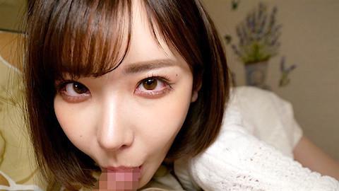 【深田えいみ】お姉ちゃんの彼氏を誘惑してだいしゅきホールドで中出しさせる巨乳痴女がこちらwww