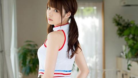 【凰かなめ】最高に可愛い貧乳チアリーダーの手コキフェラで大量口内射精www