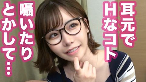 【深田えいみ】ガールズバー店員の巨乳ヤリマンビッチが淫語責めしてくる痴女セックスがくっそシコれるwww