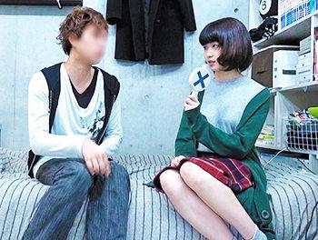 『盗撮！清楚で可愛い貧乳ちっぱい美少女！』イケメンのチンポをフェラしたり騎乗位とバックでピストンされて感じまくり！/♥