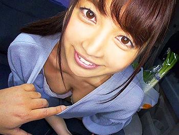 《素人ナンパ企画》笑顔か似合う綺麗な若妻が車内で丁寧にチンポをしゃぶってます//♡Gパンにザーメン射精されちゃったｗ
