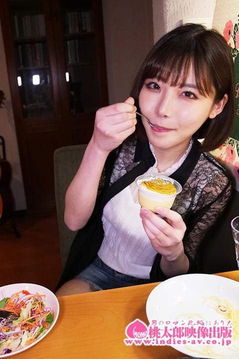 【深田えいみ】間違ってお風呂場に入ると美女が入浴中で・・・。