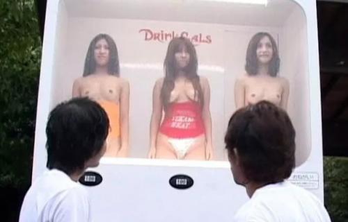 性欲処理用の美女を売ってる自動販売機で購入した美女とセックスする？！