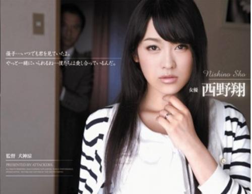 狙われた美人妻！ストーカー 狂気の妄想恋愛の果てに…？！