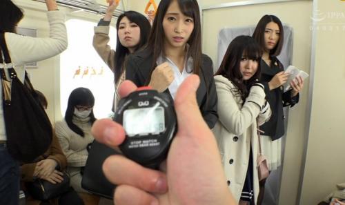 ストップウォッチに時間停止能力があることに気付き女性専用車両に乗車して電車の中にいる女性にイタズラしまくってみた！