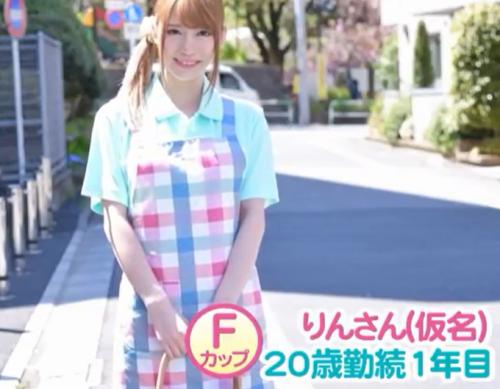 素人巨乳介護士さんが恥じらいながら童貞君を優しく筆下ろし