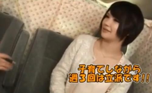 【人妻ナンパ】黒髪ショートの色白清楚で大人しくおっとりとしたスレンダーの奥さんを連れ込み、生ハメ中出し！