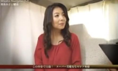 【熟女ナンパ】垂れ目の綺麗で上品かつスレンダーで美巨乳の五十路の美人妻を連れ込み、生ハメ中出し！