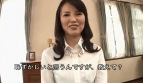 【熟女ナンパ】控えめで大人しそうな色白の清楚な四十路の美人妻はセックス大好きだった！そのまま生ハメ中出し！