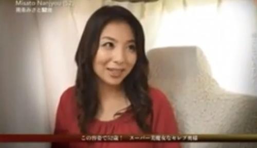 【熟女ナンパ】すべてが完璧な綺麗で上品かつスレンダーで美巨乳の五十路の美人妻を連れ込み、そのまま生ハメ中出し！