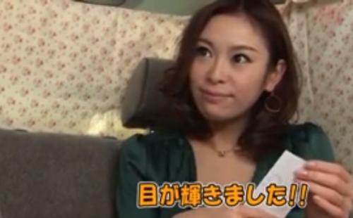 【人妻ナンパ】綺麗という言葉は言われ慣れている上品でスレンダー美巨乳のセレブ奥さんを連れ込み、生ハメ中出し！